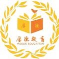 厚德教育