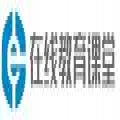 测试账号